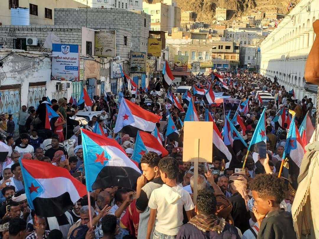 بيان فعالية "الصمود والثبات" في المكلا للوقوف خلف المجلس الانتقالي الجنوبي وتجديد التفويض للرئيس الزُبيدي