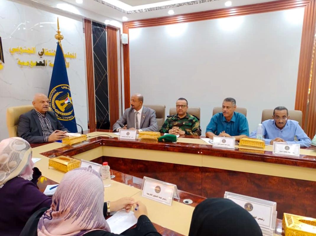 الهيئة الإدارية للجمعية الوطنية تؤكد مسؤولياتها الوطنية وتحذر من استفزاز الشارع الجنوبي 1 الهيئة الإدارية للجمعية الوطنية تؤكد مسؤولياتها الوطنية وتحذر من استفزاز الشارع الجنوبي