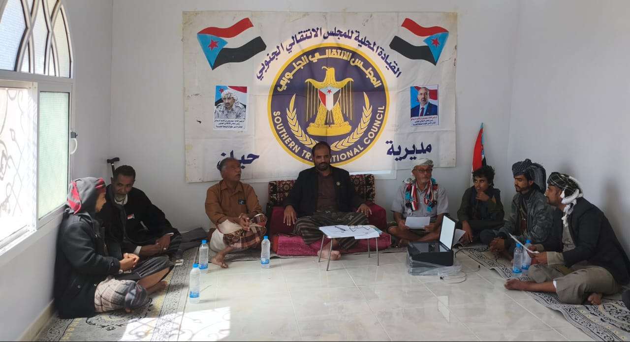 تنفيذية انتقالي حبان تشدد على أهمية التماسك التنظيمي والجماهيري لحماية المشروع الوطني الجنوبي