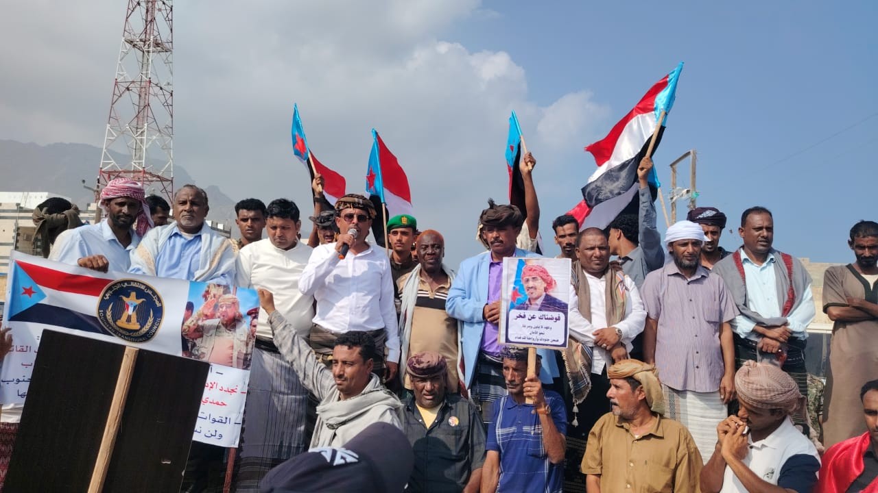 حشد جماهيري واسع في سقطرى يجدد العهد للمجلس الانتقالي الجنوبي ويؤكد الثبات على القضية الجنوبية (بيان)