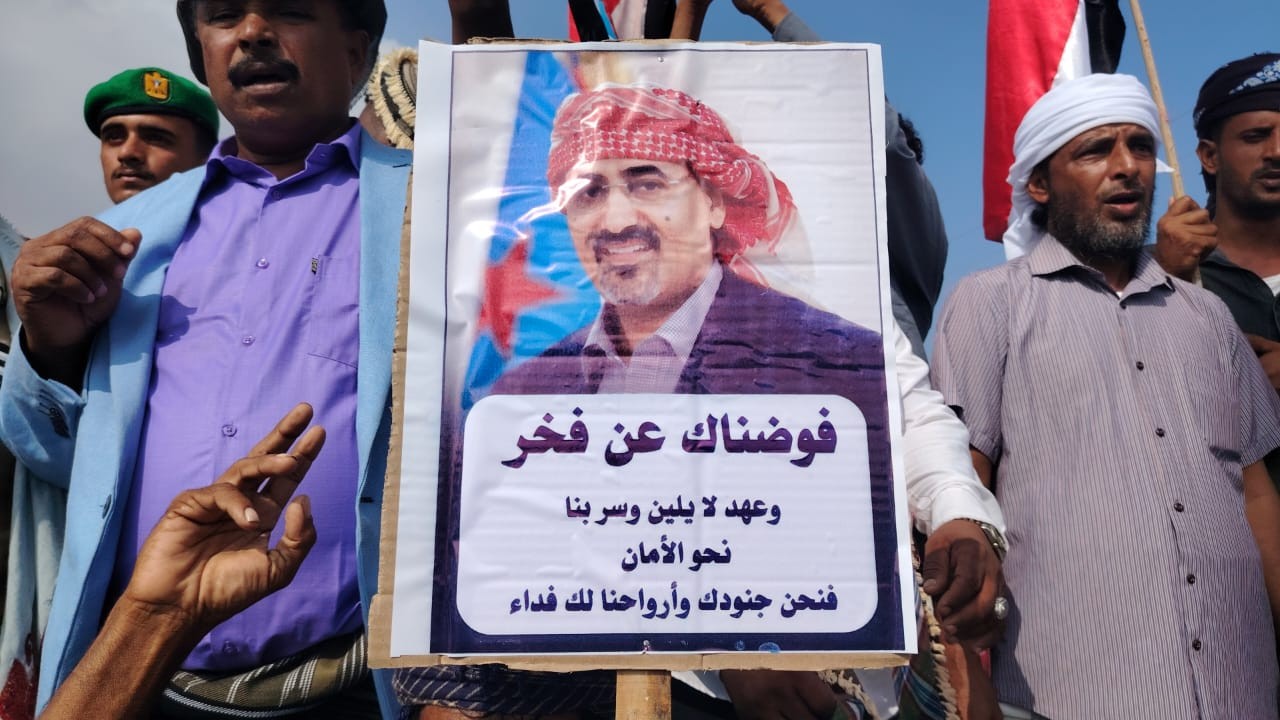 حشد جماهيري واسع في سقطرى يجدد العهد للمجلس الانتقالي الجنوبي ويؤكد الثبات على القضية الجنوبية (بيان)