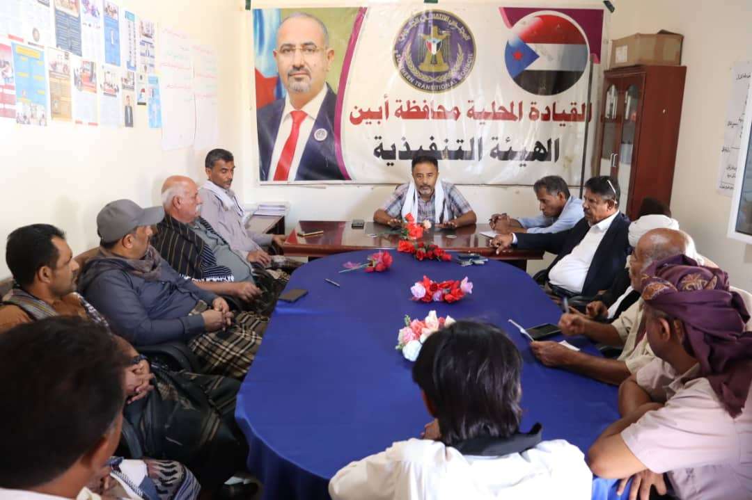 رئيس تنفيذية انتقالي أبين يلتقي رؤساء الهيئات التنفيذية بالمديريات لمناقشة التحضيرات لمليونية السبت القادم