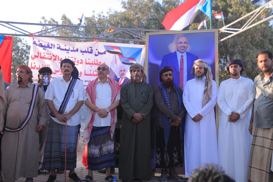 المهرة تشهد حشد جماهيري يجدد التفويض للمجلس الانتقالي الجنوبي(بيان)