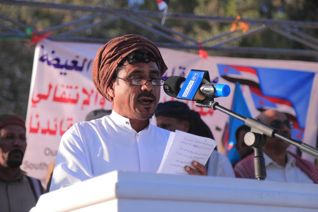 المهرة تشهد حشد جماهيري يجدد التفويض للمجلس الانتقالي الجنوبي(بيان)