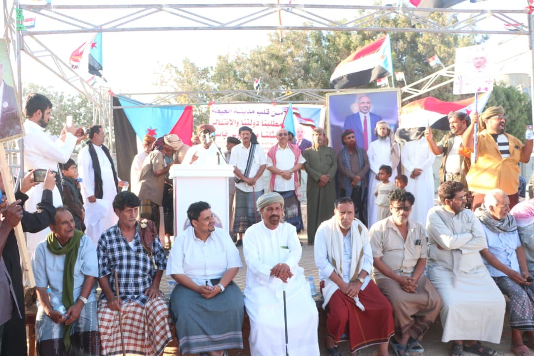 المهرة تشهد حشد جماهيري يجدد التفويض للمجلس الانتقالي الجنوبي(بيان)