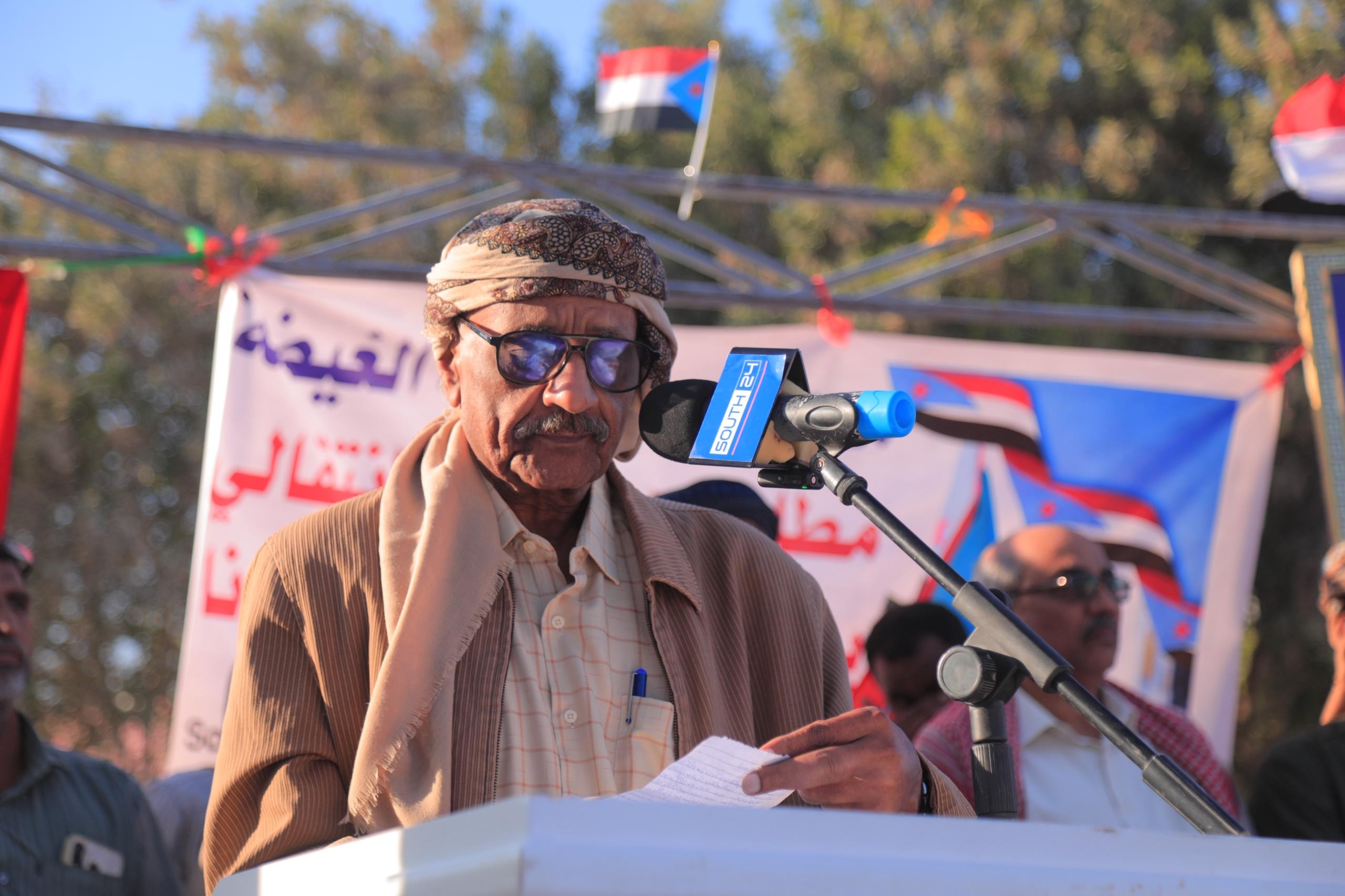 المهرة تشهد حشد جماهيري يجدد التفويض للمجلس الانتقالي الجنوبي(بيان)