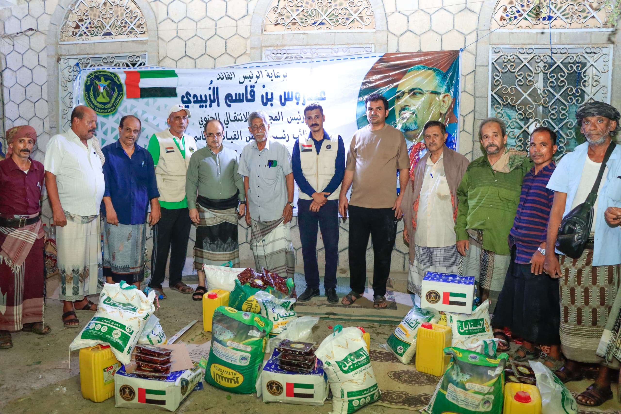 انتقالي العاصمة عدن يدشن توزيع السلال الغذائية لأسر الشهداء في عموم مديريات العاصمة