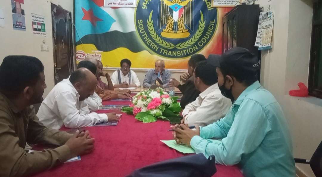 تنفيذية انتقالي الضالع تعقد اجتماعا استثنائيا للوقوف أمام محاولة مليشيات الحوثي فتح الطريق الحدودية
