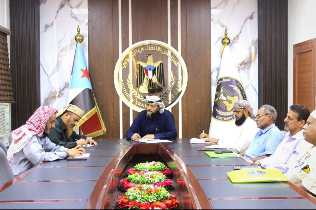 انتقالي العاصمة عدن يعقد لقاءً تشاورياً برؤساء أقسام الفكر والإرشاد بالمديريات