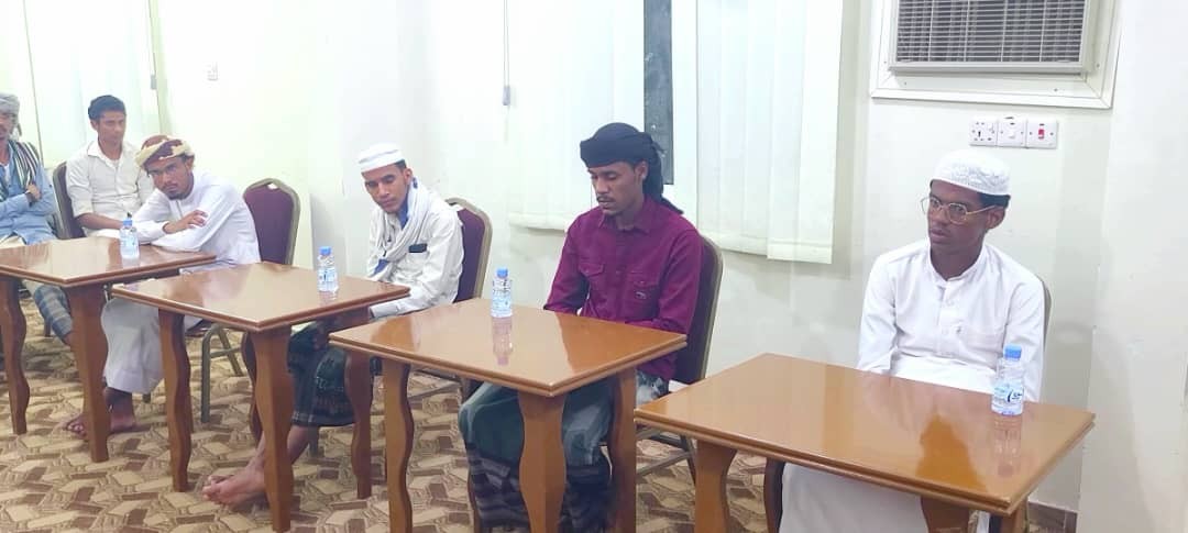 تنفيذية انتقالي تريم تدشن مسابقة الرئيس الزُبيدي لحفظ القرآن الكريم 6 تنفيذية انتقالي تريم تدشن مسابقة الرئيس الزُبيدي لحفظ القرآن الكريم