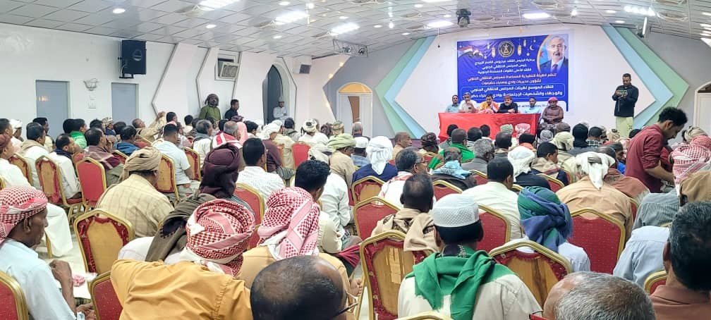 تنفيذية انتقالي وادي حضرموت تعقد لقاءً موسعًا وتؤكد الثبات على مشروع استعادة الدولة الجنوبية 6 تنفيذية انتقالي وادي حضرموت تعقد لقاءً موسعًا وتؤكد الثبات على مشروع استعادة الدولة الجنوبية