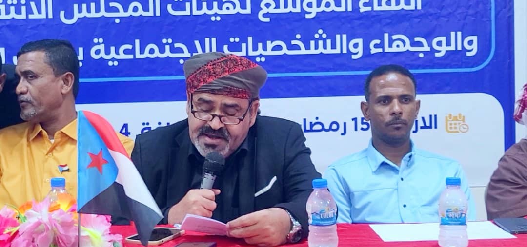 تنفيذية انتقالي وادي حضرموت تعقد لقاءً موسعًا وتؤكد الثبات على مشروع استعادة الدولة الجنوبية 2 تنفيذية انتقالي وادي حضرموت تعقد لقاءً موسعًا وتؤكد الثبات على مشروع استعادة الدولة الجنوبية