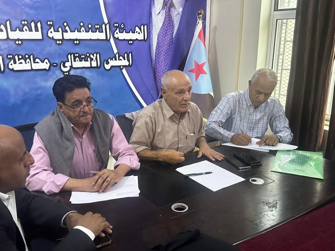 انتقالي الضالع يعقد اجتماعه الدوري ويقر إطلاق حملة شعبية لإفطار المرابطين في الجبهات