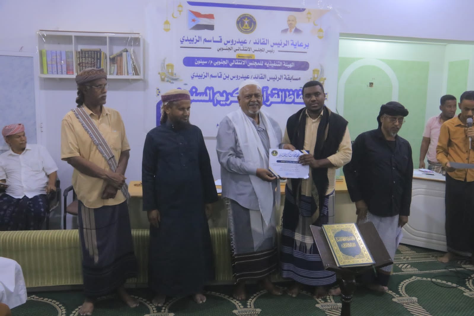 انتقالي سيئون يدشن مسابقة الرئيس الزُبيدي السنوية لحفظ القرآن الكريم