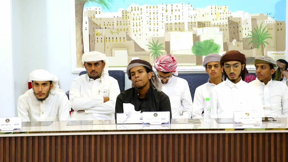 تنفيذية انتقالي وادي وصحراء حضرموت تختتم مسابقة الرئيس الزُبيدي لحفظ القرآن الكريم