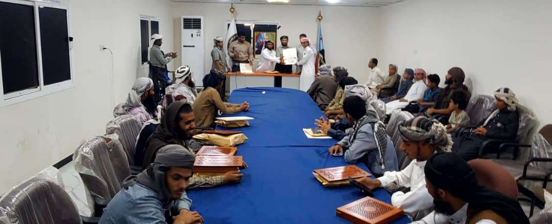 انتقالي لحج يختتم مسابقة الرئيس الزُبيدي لحفظ القران الكريم