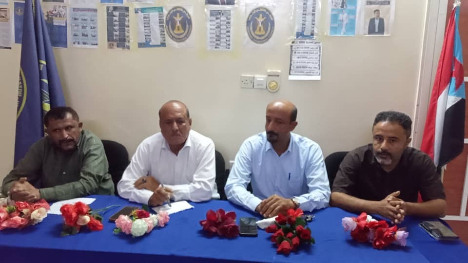 كتلة محافظة أبين في الجمعية الوطنية تعقد لقاءً تنظيمياً لمناقشة مستجدات المرحلة وتؤكد مواصلة عمل المجلس