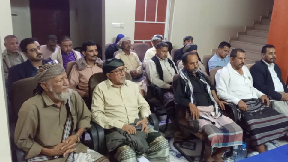 كتلة محافظة أبين في الجمعية الوطنية تعقد لقاءً تنظيمياً لمناقشة مستجدات المرحلة وتؤكد مواصلة عمل المجلس