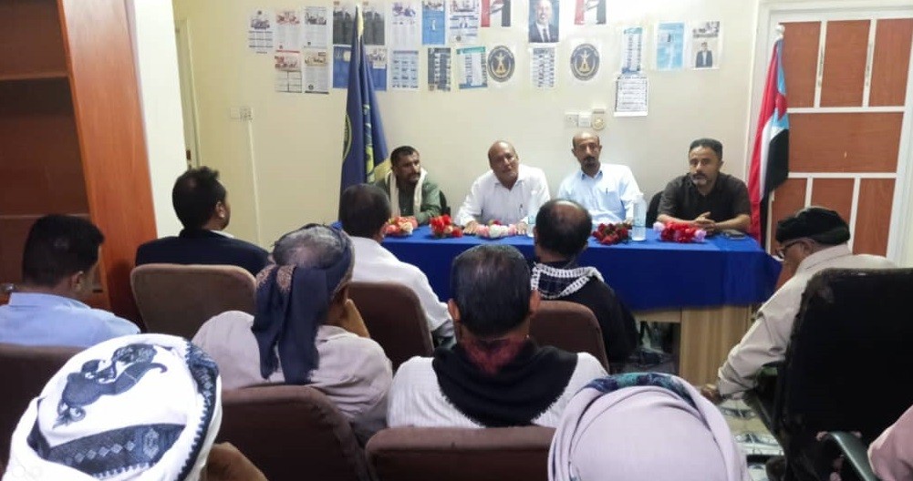 كتلة محافظة أبين في الجمعية الوطنية تعقد لقاءً تنظيمياً لمناقشة مستجدات المرحلة وتؤكد مواصلة عمل المجلس