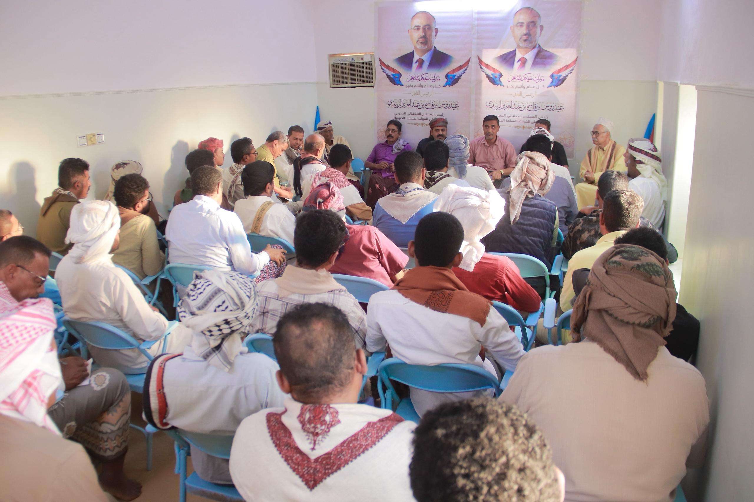القيادات المحلية للمجلس الانتقالي في مديريات غرب وادي حضرموت تعقد اجتماعًا موسعًا استثنائيًا