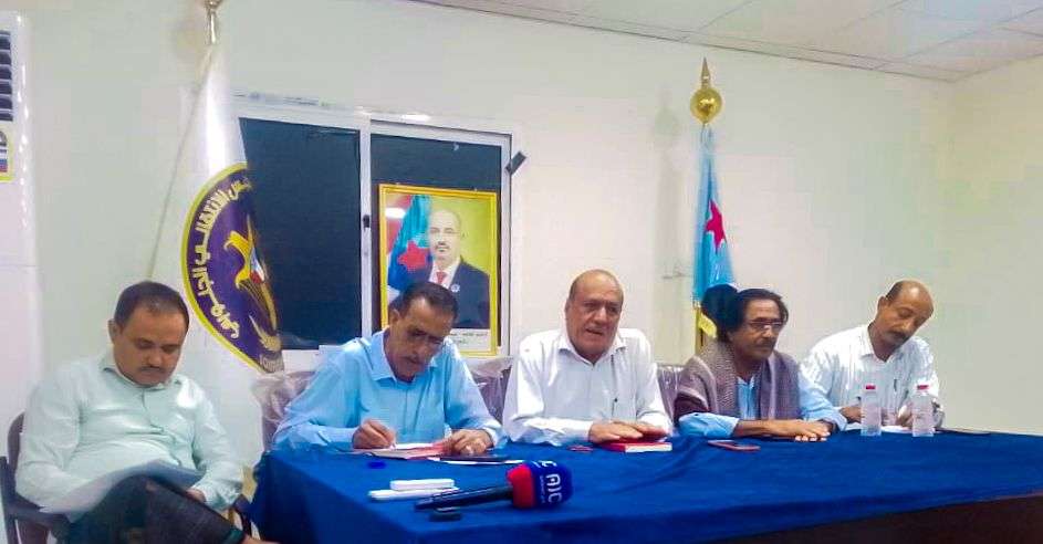 قضية الجنوب استعادة دولة لا مطالب حقوقية قضية الجنوب استعادة دولة لا مطالب حقوقية