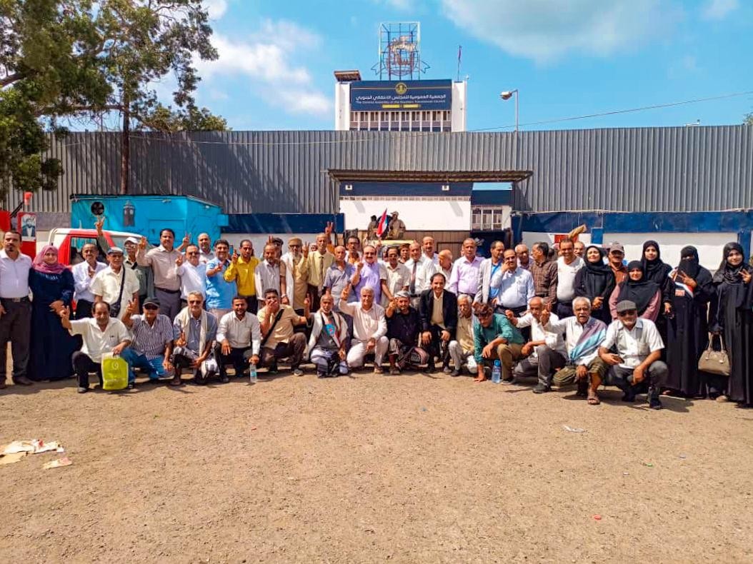 الجمعية العمومية للمجلس الانتقالي الجنوبي تندد باستمرار إغلاق عدد من مقرات المجلس الانتقالي وتحذر من عواقب خطيرة