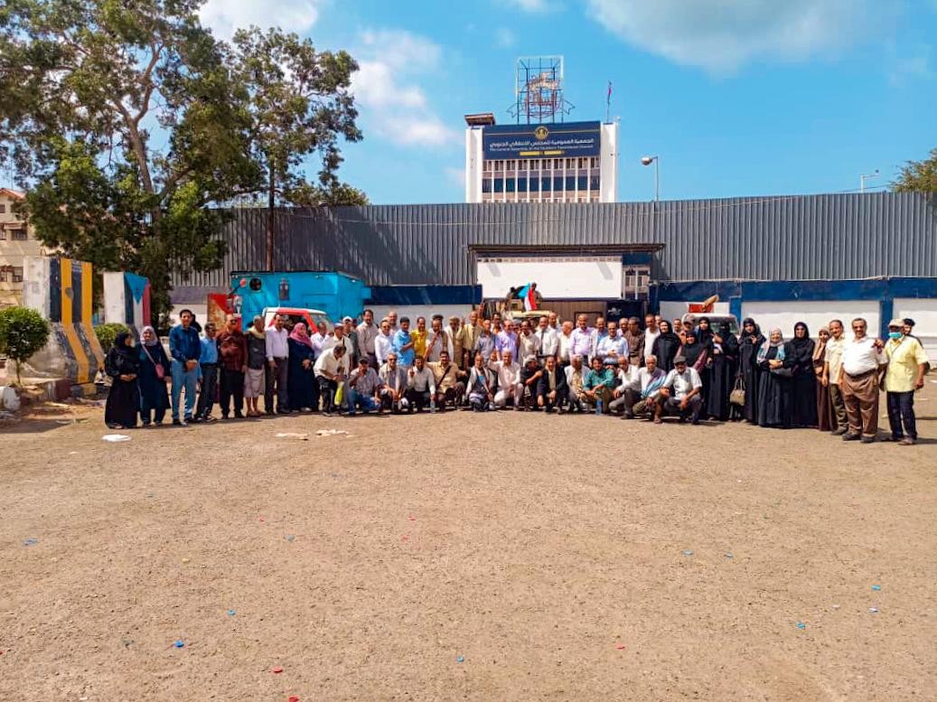 الجمعية العمومية للمجلس الانتقالي الجنوبي تندد باستمرار إغلاق عدد من مقرات المجلس الانتقالي وتحذر من عواقب خطيرة