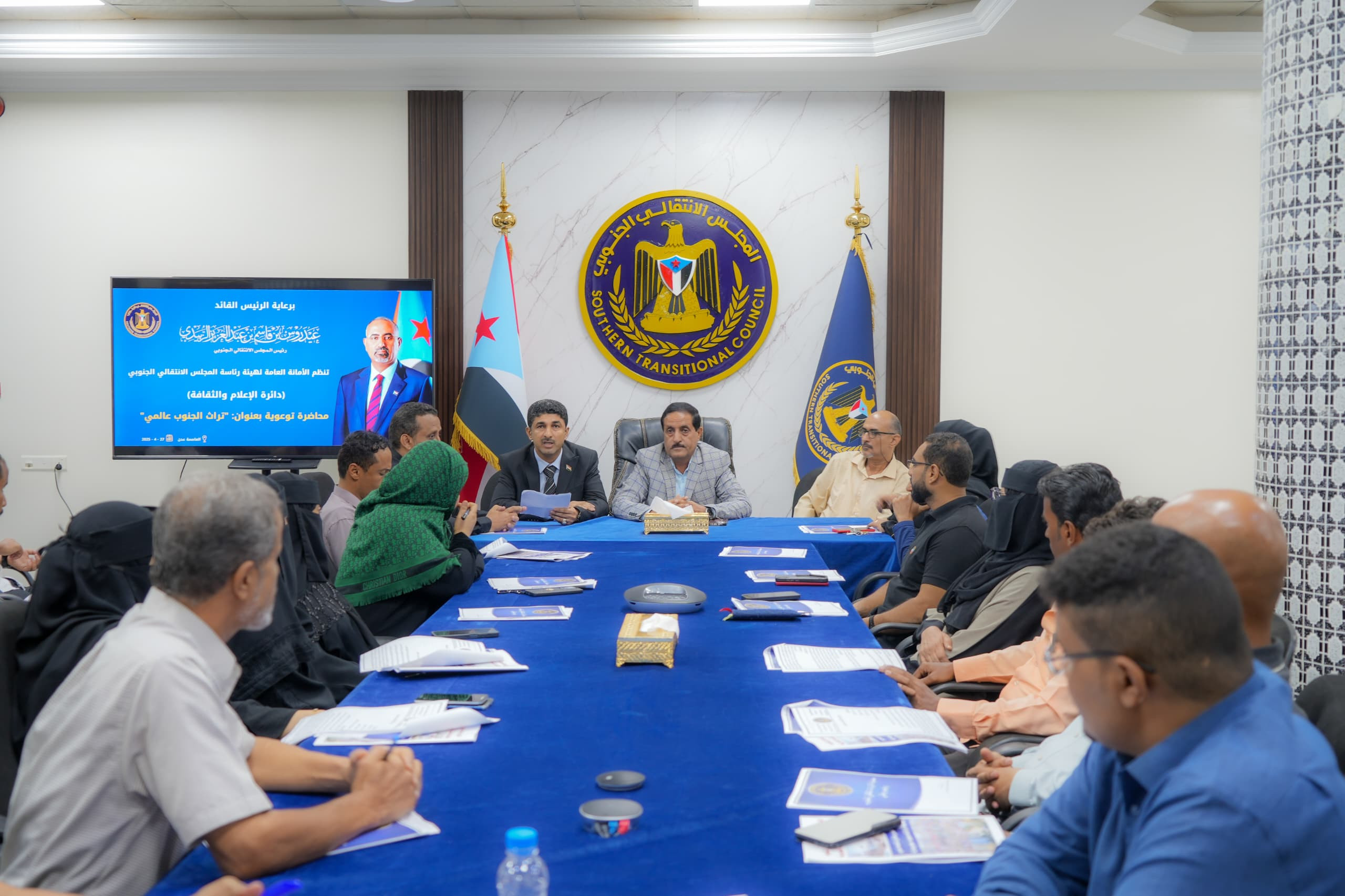 الأمانة العامة تنظم محاضرة توعوية بعنوان " تراث الجنوب عالمي" في العاصمة عدن 4 الأمانة العامة تنظم محاضرة توعوية بعنوان " تراث الجنوب عالمي" في العاصمة عدن