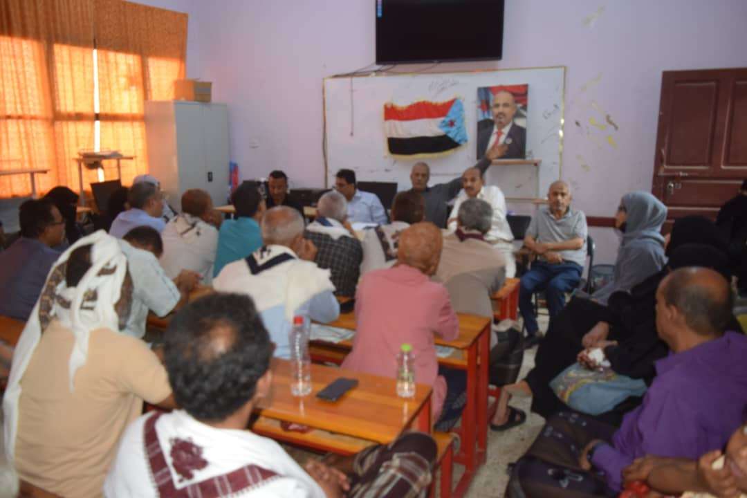 القيادة المحلية لانتقالي الشيخ عثمان تعقد اجتماعها الفصلي الأول للعام الجاري