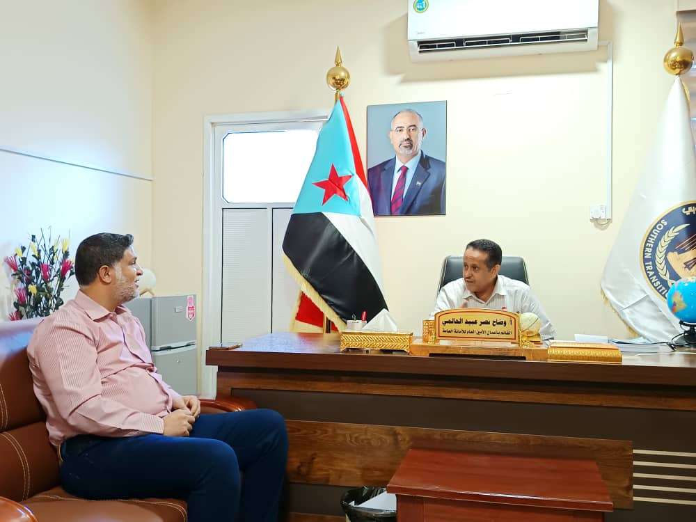الحالمي يطلع على سير عمل انتقالي العاصمة عدن والتحضيرات للفعالية التضامنية مع حضرموت