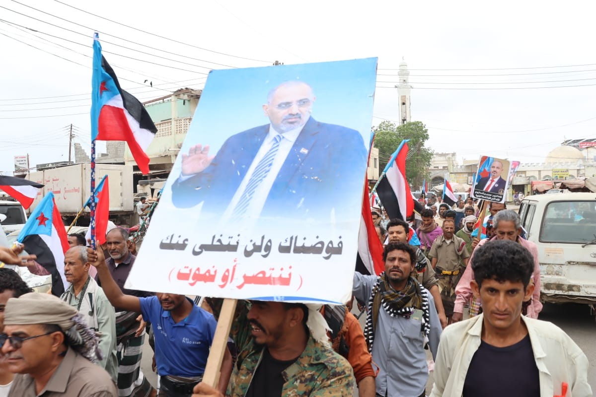 مديريات محافظة أبين تشهد مهرجانات ومسيرات احتجاجية تنديدًا بمجزرة المكلا وتضامنًا مع حضرموت