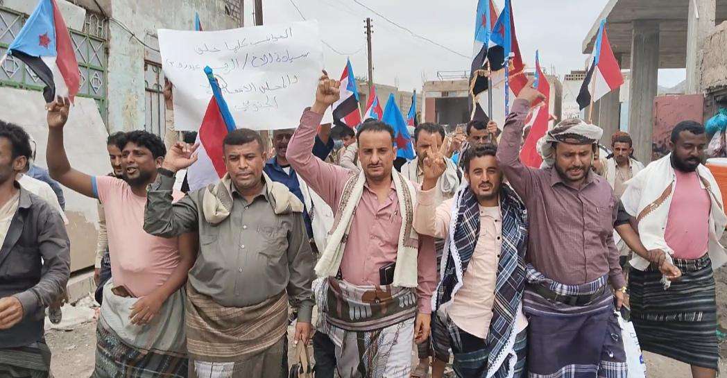 مسيرتان جماهيريتان في طور الباحة والمسيمير تضامناً مع أبناء حضرموت