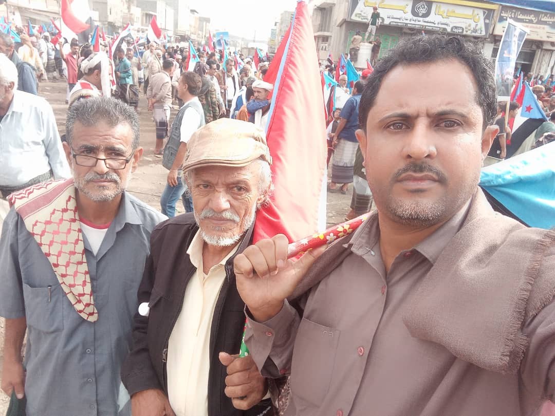 مسيرتان جماهيريتان في طور الباحة والمسيمير تضامناً مع أبناء حضرموت