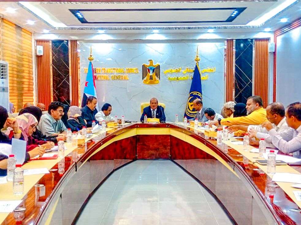 الهيئة الإدارية للجمعية الوطنية تؤكد صلابة المجلس الانتقالي الجنوبي وتحيّي الحراك الجماهيري السلمي لشعب الجنوب