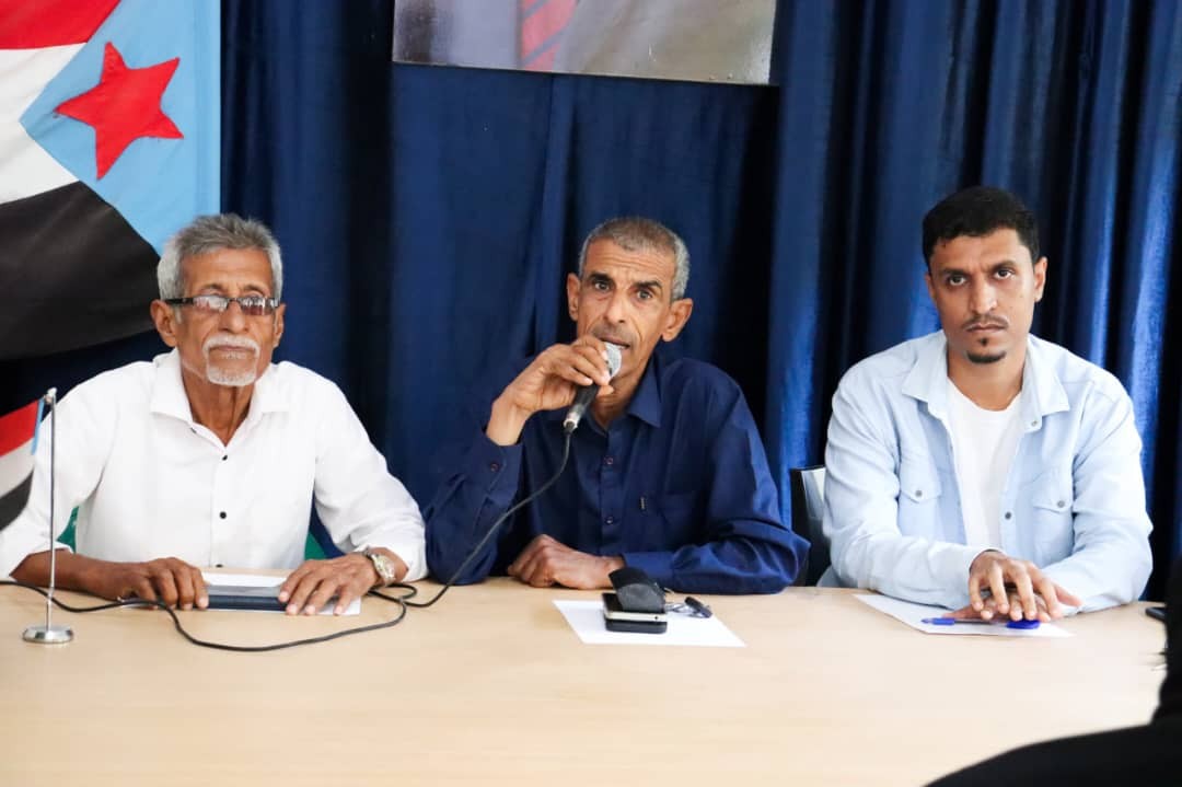 القيادة المحلية لانتقالي دار سعد تعقد اجتماعها الموسع للفصل الأول من العام الجاري