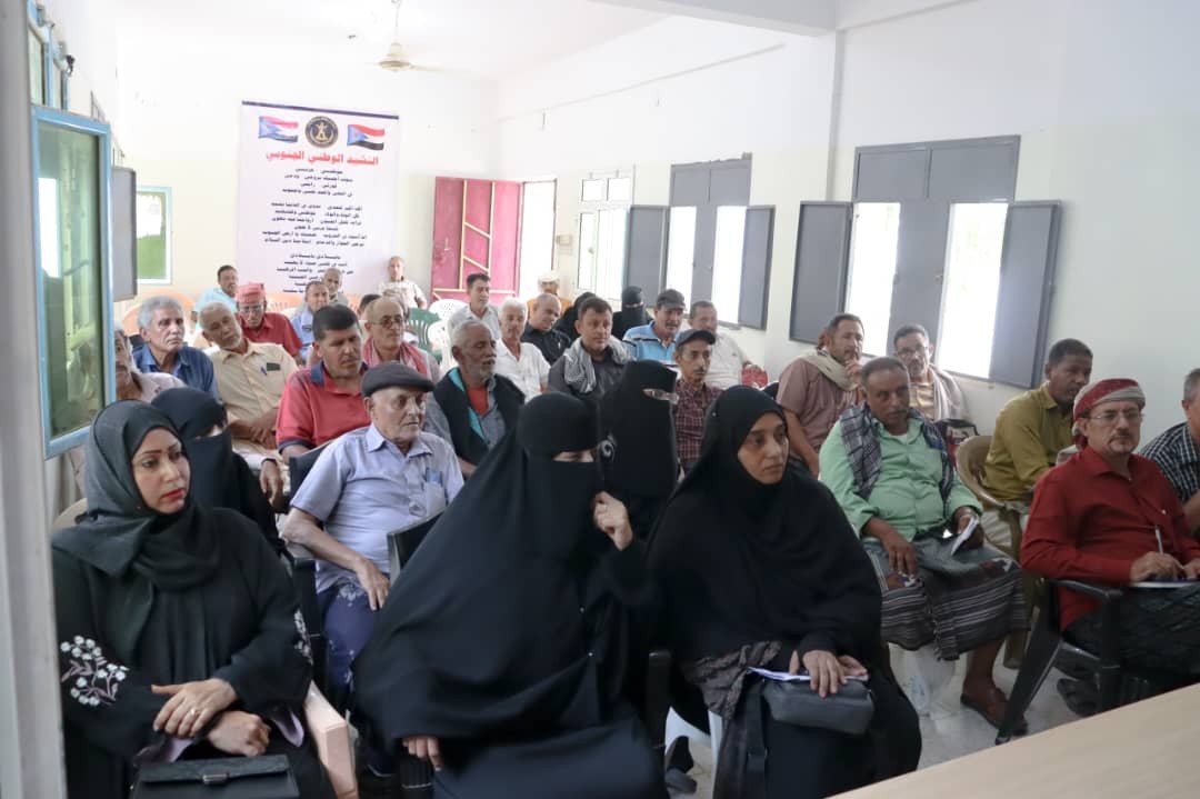 القيادة المحلية لانتقالي دار سعد تعقد اجتماعها الموسع للفصل الأول من العام الجاري