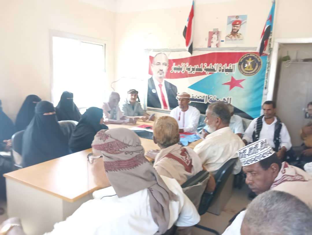 القيادة المحلية لانتقالي زنجبار تعقد اجتماعها الموسع وتدعو للمشاركة في مليونية تجديد التفويض