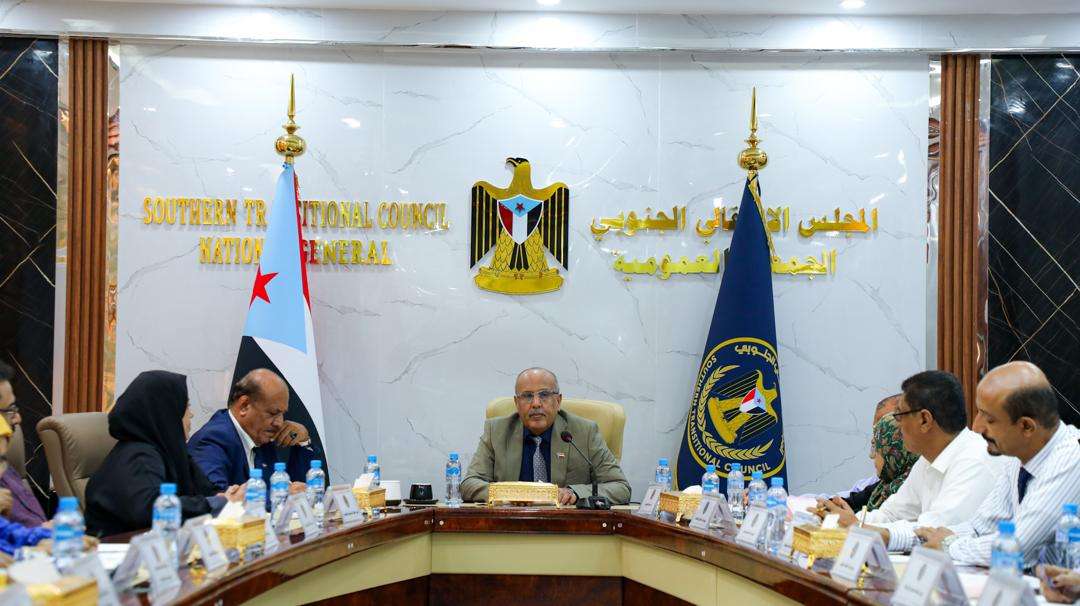 الهيئة الإدارية للجمعية الوطنية تقف أمام مستجدات الأوضاع الاقتصادية والخدمية على الساحة الجنوبية
