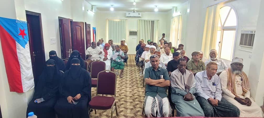 تنفيذية انتقالي تريم تعقد اجتماعًا موسعًا لتعزيز الحشد لمليونية 7 مايو بسيئون