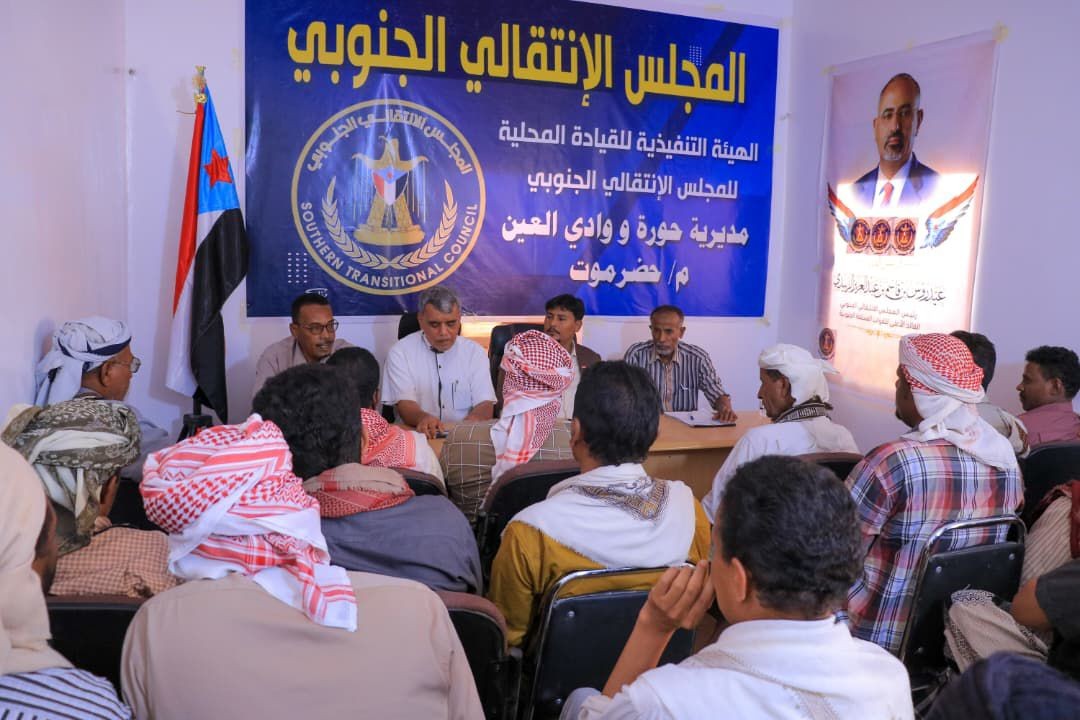 تنفيذية انتقالي حورة ووادي العين تُقر خطة الحشد لمليونية "تجديد التفويض" بسيئون