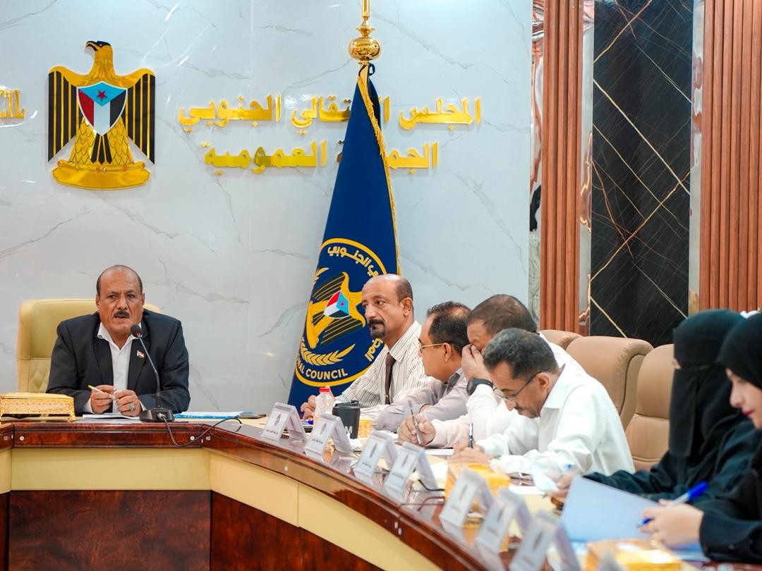 الهيئة الإدارية للجمعية الوطنية تشيد بنجاح فعاليات تجديد التفويض في عدن والمكلا وتؤكد على أهمية الارتقاء بالنتائج إلى فعل سياسي