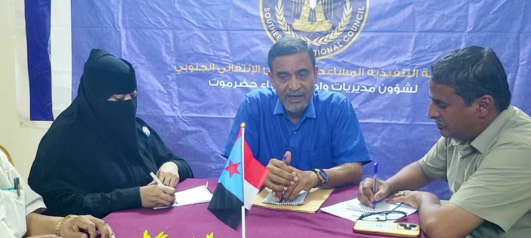 تنفيذية انتقالي وادي وصحراء حضرموت تعقد اجتماعها الدوري وتؤكد التمسك بخيار استعادة الدولة الجنوبية