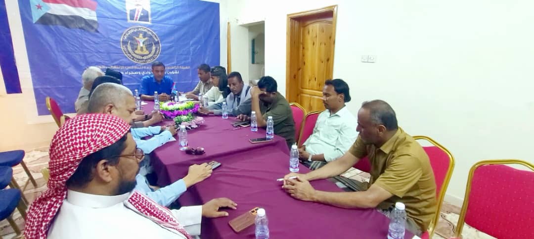 تنفيذية انتقالي وادي وصحراء حضرموت تعقد اجتماعها الدوري وتؤكد التمسك بخيار استعادة الدولة الجنوبية