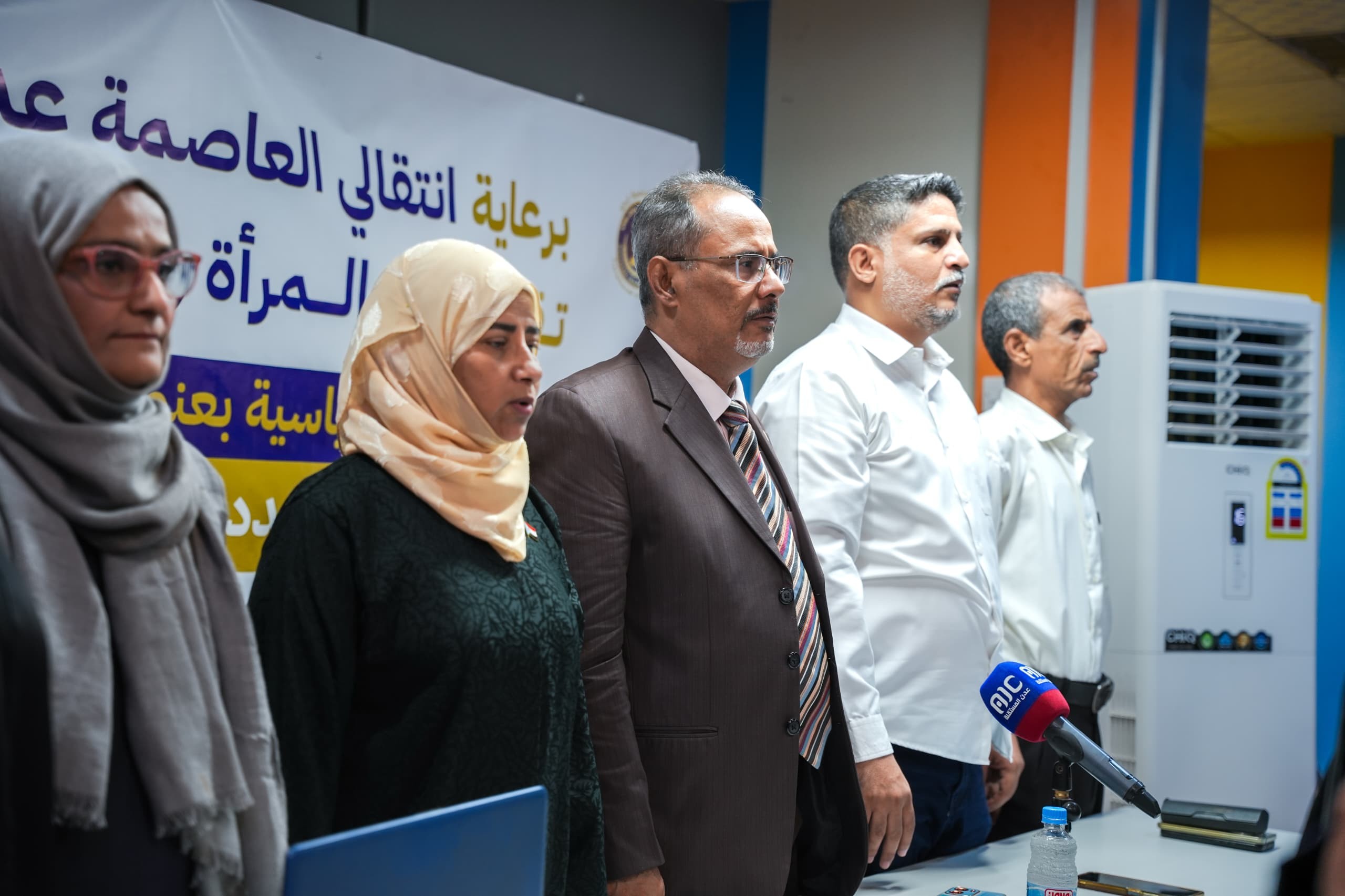 برعاية انتقالي العاصمة عدن.. ندوة سياسية تؤكد دور المرأة الجنوبية في مسيرة النضال الوطني