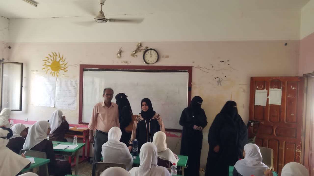 هيئة التعليم والشباب والرياضة تختتم نزولاتها الميدانية لتفقد امتحانات الثانوية العامة في مديريات العاصمة عدن