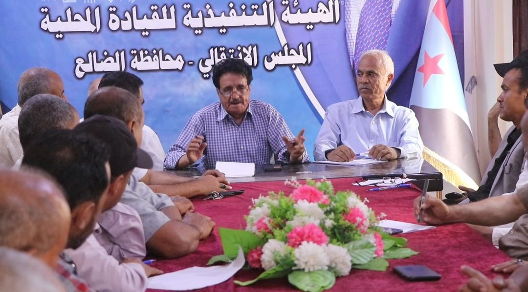 تنفيدية انتقالي الضالع تناقش التحضيرات لذكرى فك الارتباط وتشيد بتفاعل أبناء المحافظة في مليونية 4 مايو