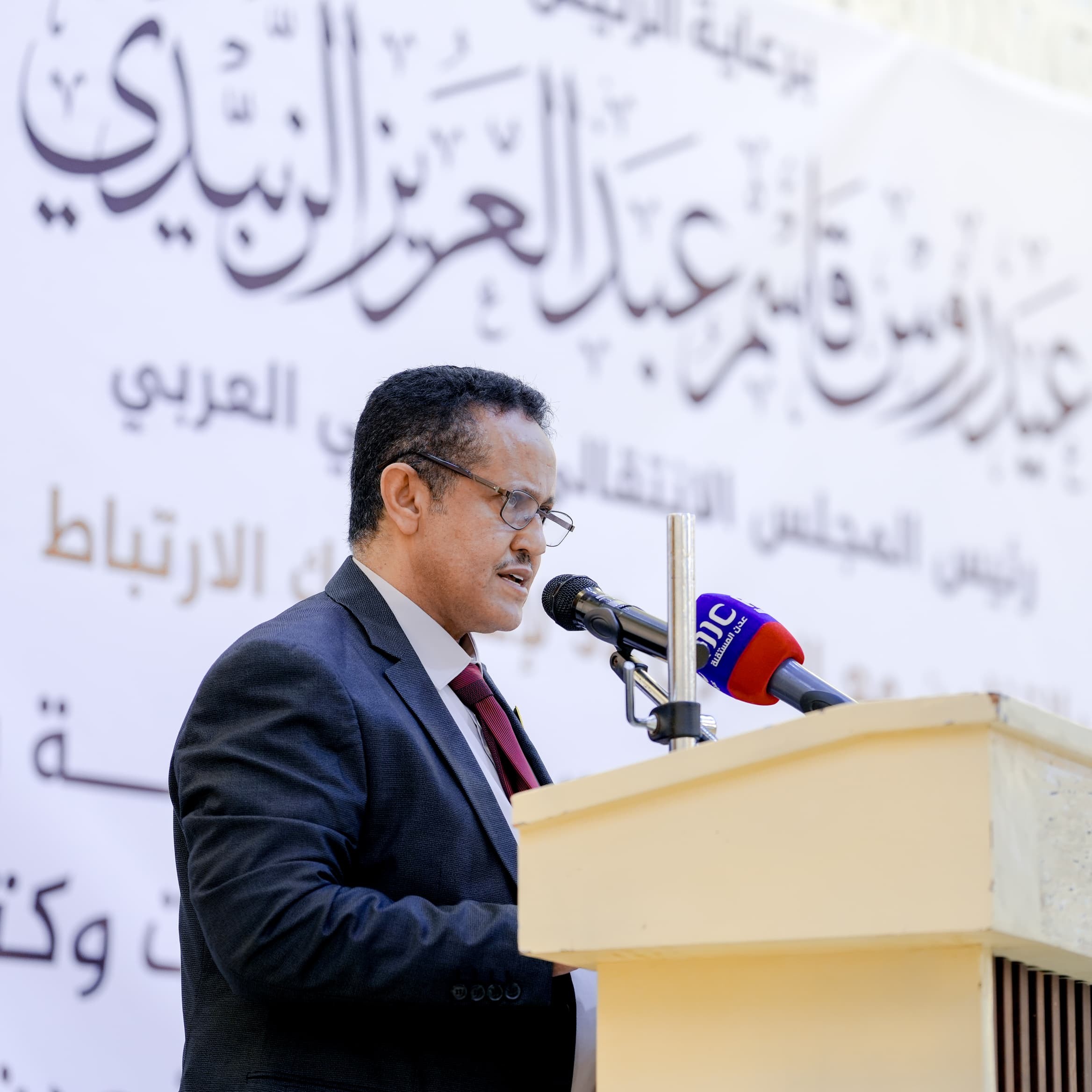 برعاية الرئيس الزُبيدي.. انتقالي العاصمة عدن يعقد الاجتماع الموسع ويؤكد التمسك بمشروع استعادة دولة الجنوب العربي كاملة السيادة برعاية الرئيس الزُبيدي.. انتقالي العاصمة عدن يعقد الاجتماع الموسع ويؤكد التمسك بمشروع استعادة دولة الجنوب العربي كاملة السيادة