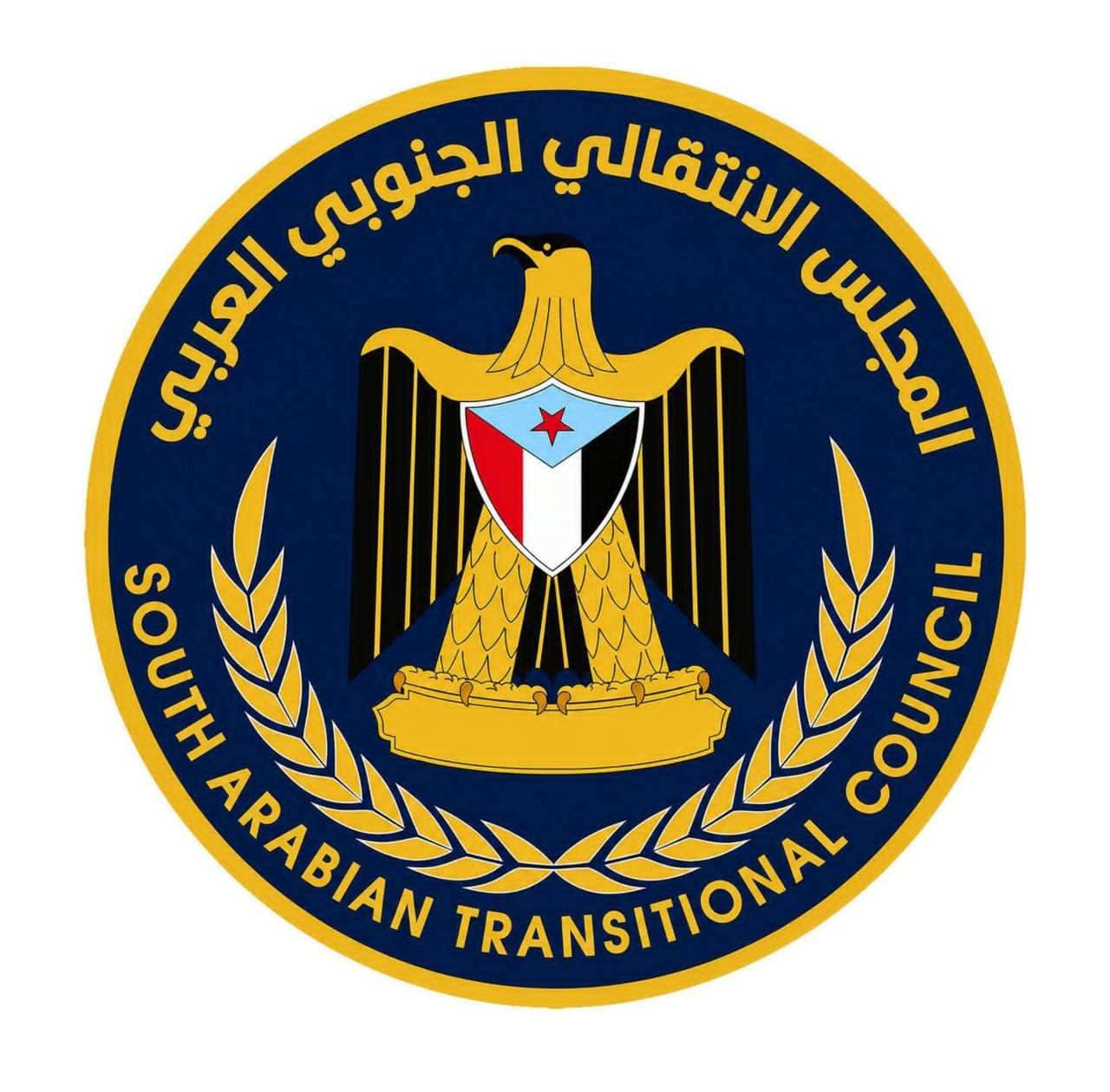 القائم بأعمال رئيس مجلس المستشارين يبعث برقية تهنئة للرئيس الزُبيدي وأبناء الجنوب بحلول عيد الأضحى المبارك