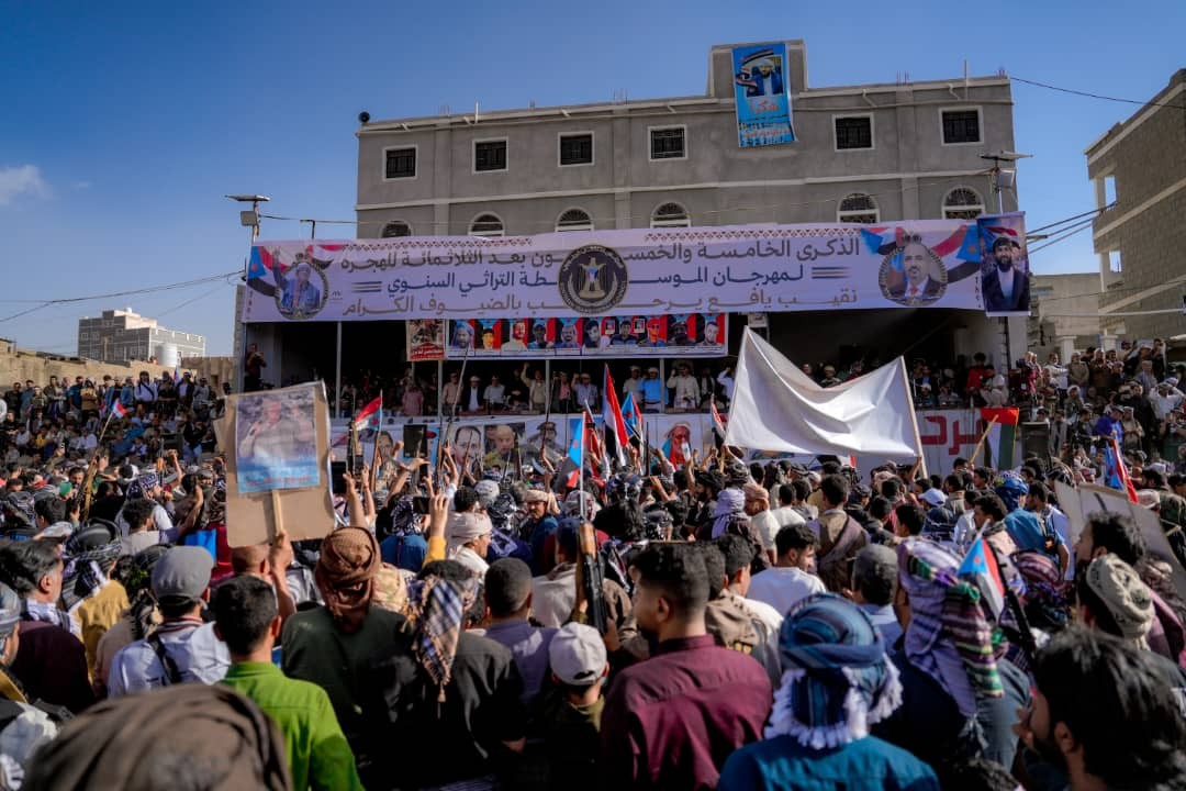 الشيخ النقيب والحالمي وعدد من قيادات الانتقالي يشاركون في مهرجان الموسطة التراثي بيافع