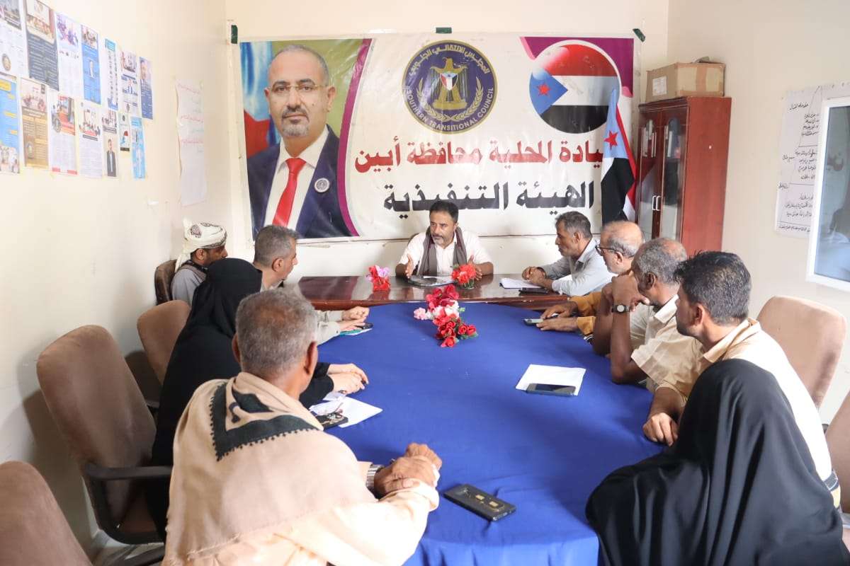 تنفيذية انتقالي أبين تؤكد دعمها لمواقف الشيخ النقيب تنفيذية انتقالي أبين تؤكد دعمها لمواقف الشيخ النقيب
